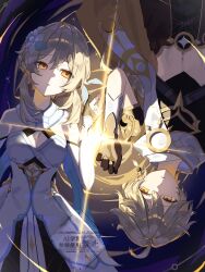 aether (genshin impact) from genshin impact