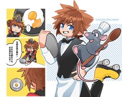 remy (ratatouille) from kingdom hearts