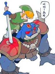 ganon from the legend of zelda