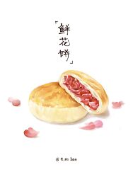 original fan art