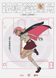 Booru post from safebooru.org