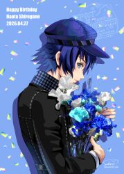 shirogane naoto from persona by sato-pon