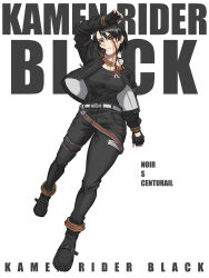 kamen rider black from kamen rider by jinri shijie