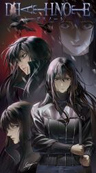 misora naomi from death note