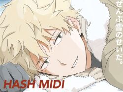 gundam fan art