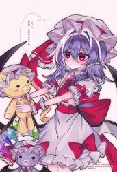 flandre scarlet from touhou