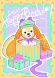 duffy and friends fan art
