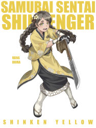 shinken yellow from samurai sentai shinkenger by jinri shijie