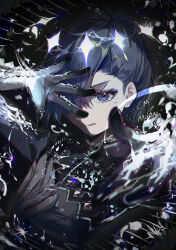 medalist (manga) fan art