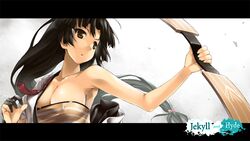 shouhou (kantai collection) from kantai collection