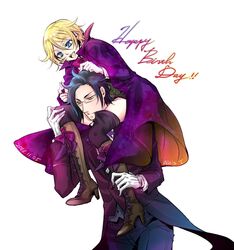 alois trancy from kuroshitsuji