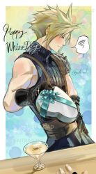 cloud strife from final fantasy