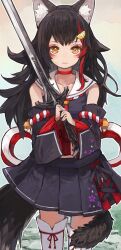 ookami mio from hololive