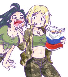 original fan art