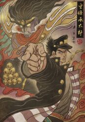 kujo jotaro from jojo no kimyou na bouken by chien chih kang