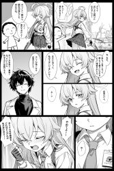 doodle sensei (blue archive) from blue archive