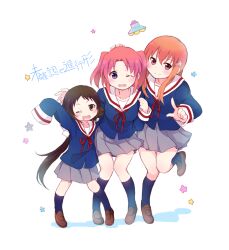 mitsumine mashiro from mikakunin de shinkoukei by tarabagani
