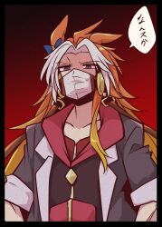 orfevre (umamusume) from umamusume by yonedatomo mizu