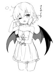 remilia scarlet from touhou