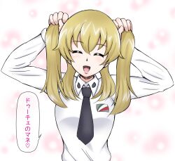carpaccio (girls und panzer) from girls und panzer by torikoshi kurou