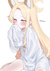 seia (blue archive) from blue archive