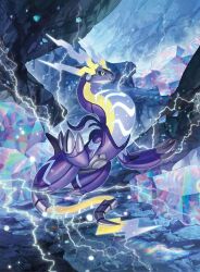 miraidon from pokemon by murayama ryota