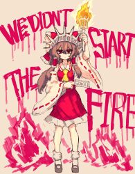hakurei reimu from touhou by rampa93