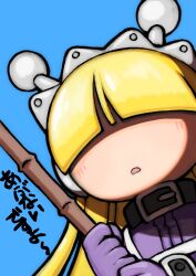 tesse from waku waku 7 by beeru (veil8801)