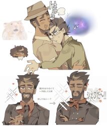 Booru post from safebooru.org
