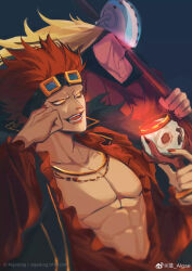 eustass kid from one piece