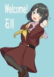 momose ginko from link! like! love live!