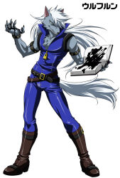 wolfrun from precure by wauwa