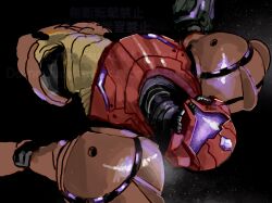 metroid fan art