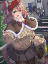 hayakawa tazuna from umamusume