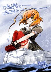 kantai collection fan art