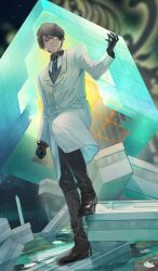 saver (fate/extra) from fate/extra