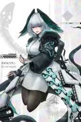 infection monitor (arknights) from arknights
