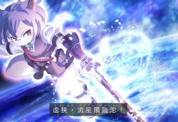 nagato (tamacolle) from tamacolle