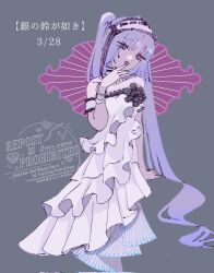 stheno (fate) from fate/grand order