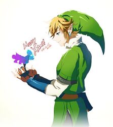 fi from christmas by muse (rainforest)