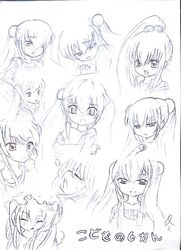 kokonoe rin from kodomo no jikan by tung tung