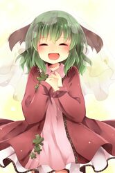 kasodani kyouko from touhou by 3535carrot