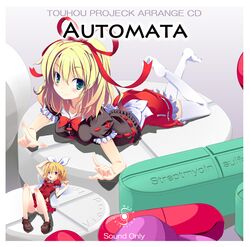 medicine melancholy from touhou by pon (junkpod)