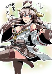 kongou (kantai collection) from kantai collection by tsuki wani