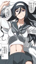 irisu fuyumi from hyouka by suesan