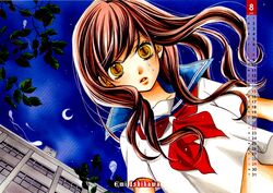 yomi (zekkyou gakkyuu) from zekkyou gakkyuu by ishikawa emi