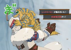 tigrex fan art