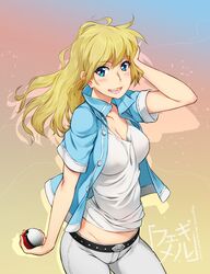 pokemon fan art