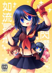 jakuzure nonon from kill la kill by anna (artist)