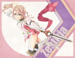 alicia (tales) from tales of (series) by ma na roo